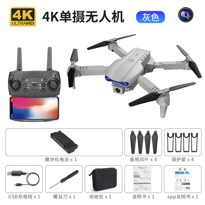 E 1.0% off stackable drone 4k dual camera aerial photography remote control aircraft dronek3 quadcopter ultra hd camera