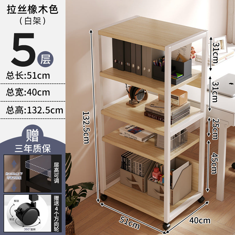Shelf next to the computer desk Floor-to-ceiling office Under the desk File storage and sorting station Multi-layer mobile host bracket