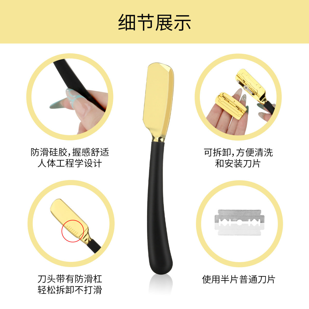 Razor Mens Manual Razor Zinc Alloy Straight Handle Scraper Haircut Razor Trim Eyebrow 74 Knife Holder