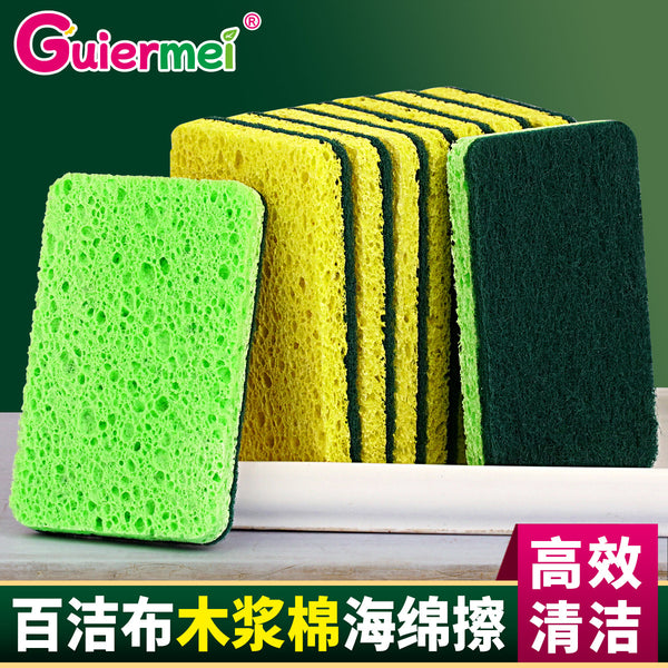 Wood pulp cotton sponge wipe kitchen dishwashing sponge scouring cloth durable degreasing wash pot brush bowl wood pulp sponge block