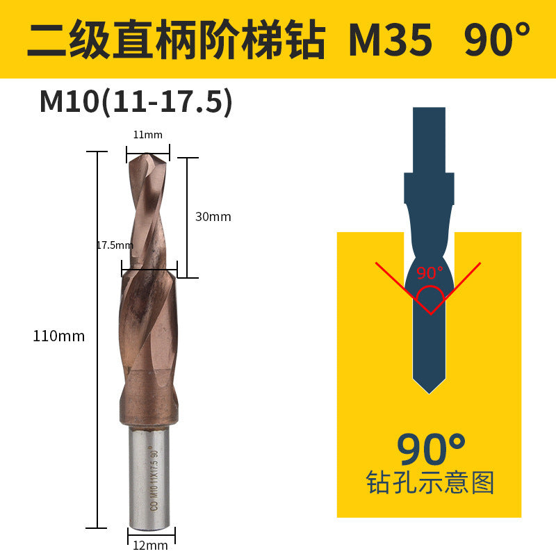 Second level step drill m35 cobalt-containing high-speed steel chamfering drill step drill countersink drill countersunk screw drill bit reamer drill