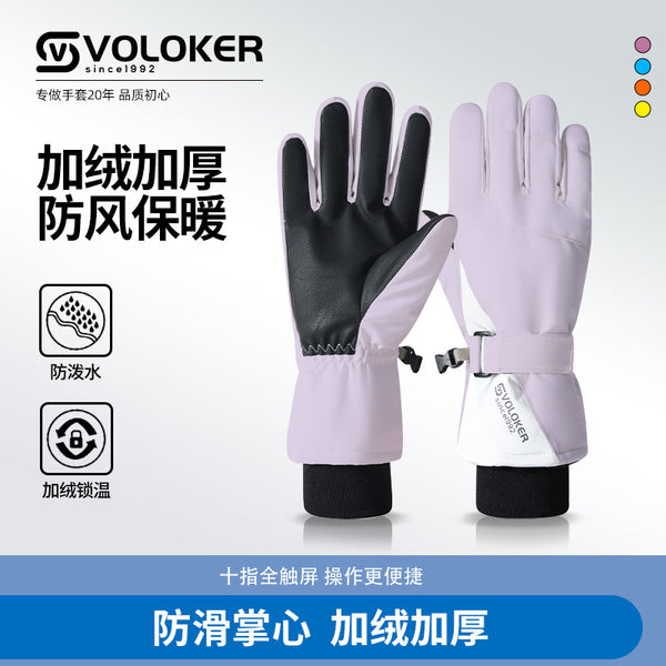 Ski gloves Winter men's thermal gloves Fleece windproof waterproof touch screen sports Outdoor cycling gloves Women