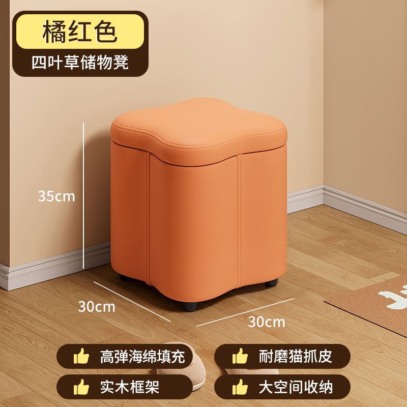 For homeliving room small bench door shoe changing stool sofa stool storage stool low stool storage stool storage stool small stool