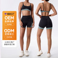 Custom yoga apparel with logo - new cross-border collection: slim-fit activewear sets for women