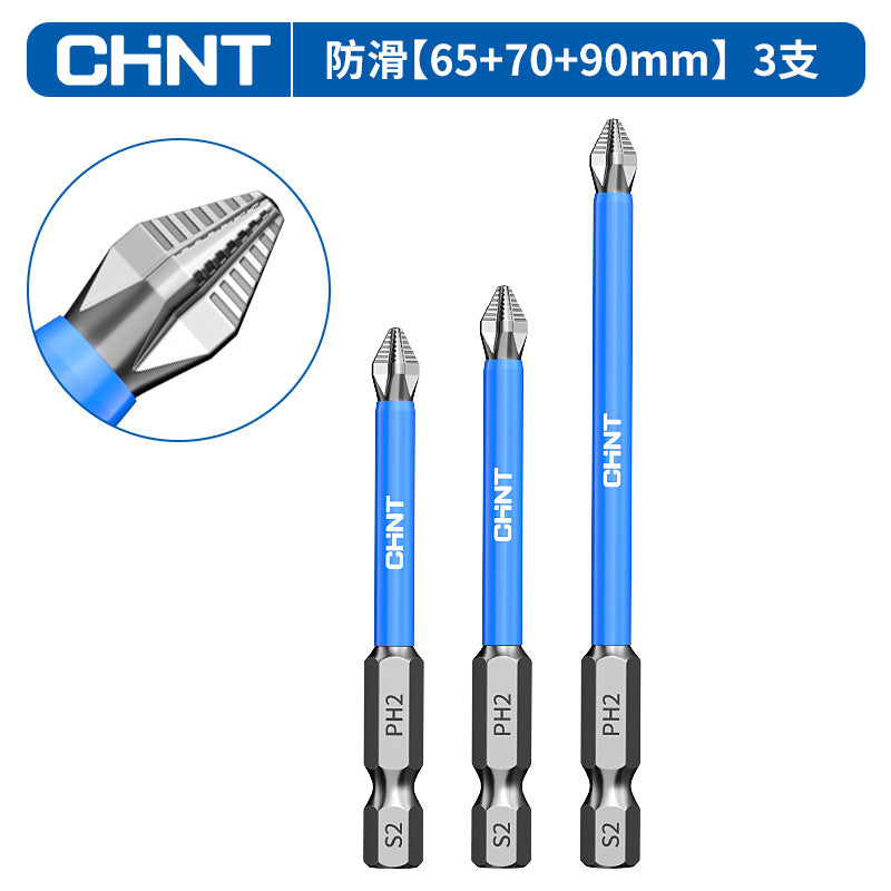 Chint discount batch head hand drill anti-skid electric strong magnetic suction super hard set strong magnetic cross batch head