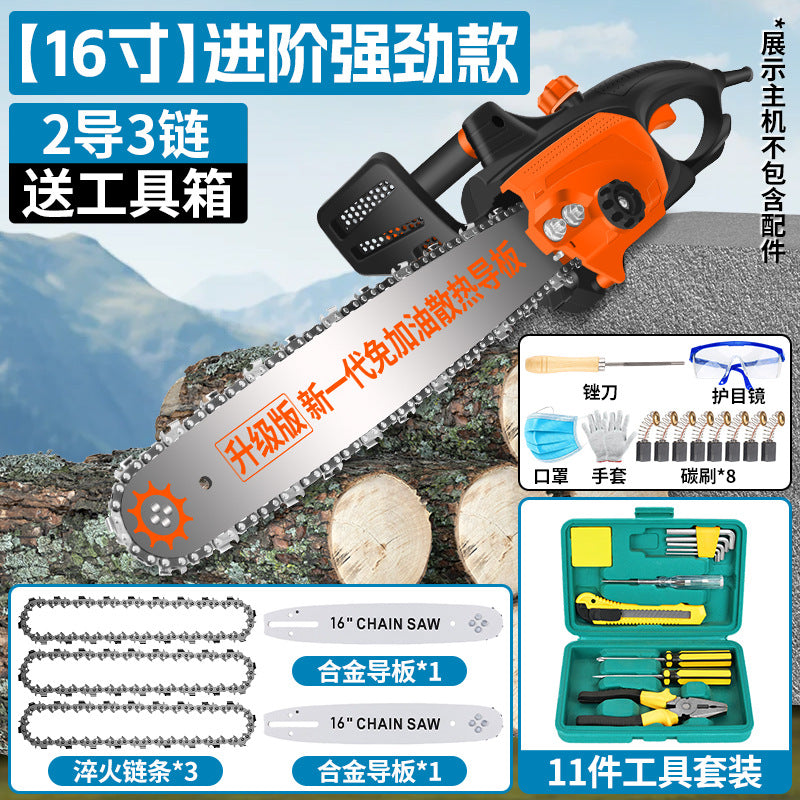 Chuangyi electric chainsaw logging saw 220v multifunctional electric chain saw for homeplug-in small handheld electric chain saw