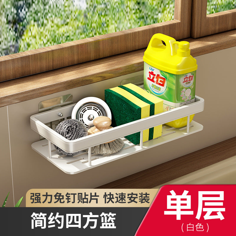 Rag Drain Rack Kitchen Shelf No Punching White Wall Multifunctional Seasoning Rack Household Sink Storage Rack