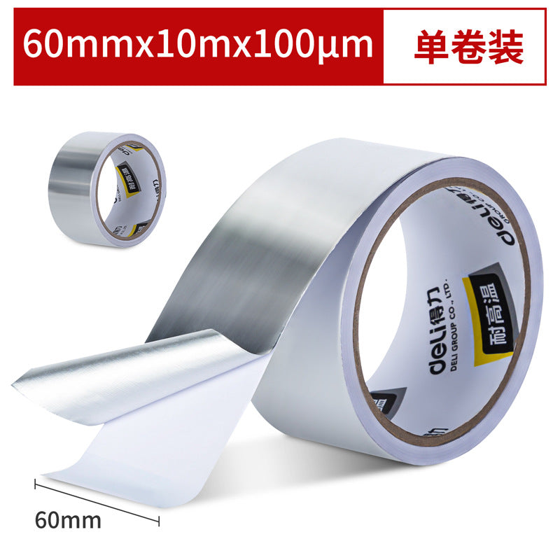 Deli aluminum foil tape, high temperature resistance and anti-aging, pipeline heat insulation and sealing, kitchen stove waterproof and oil-proof, good stickiness