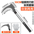 Chuangyi high manganese steel sickle agricultural grass cutting and wheat cutting special firewood cutting and pruning rice cutting tools factory direct sales