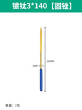 Diamond file, titanium plated file, assorted file, alloy file, metal jade grinding tool suit