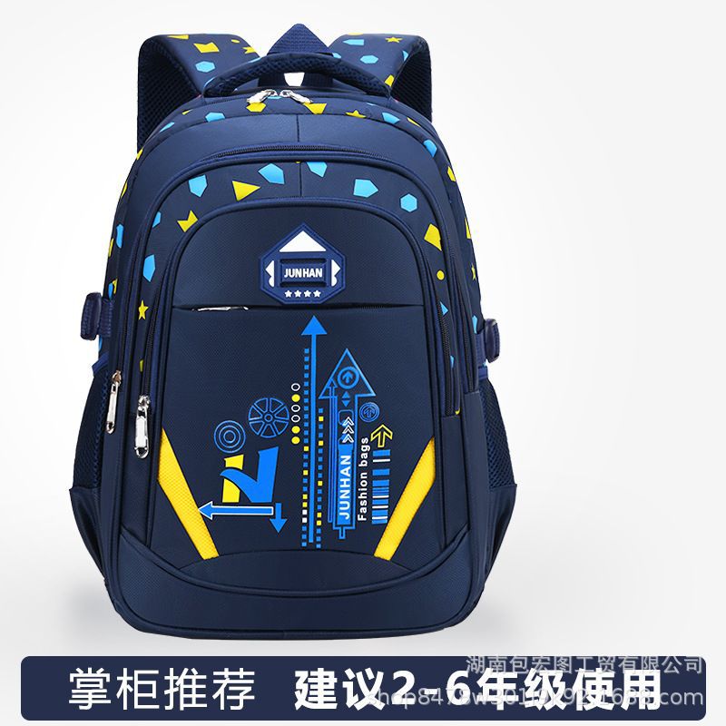 Popular  primary school schoolbags, boys and girls wholesale schoolbags, large-capacity spine protection and burden reduction, children's backpacks