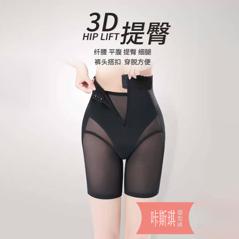 Sk8017 influencer-approved live stream beauty salon butt-lifting & tummy-control shaping leggings - breathable summer waist trainer & hip enhancer