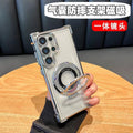 Electroplated airbag anti-drop s26 ultra case for samsung s25, a24 magnetic stand, a57, and samsung s26