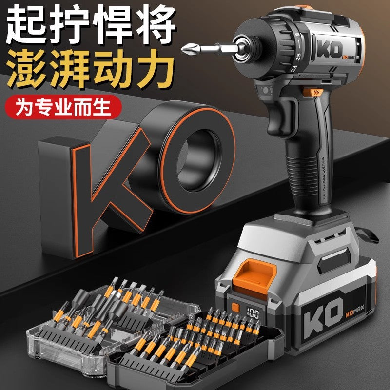 Brushless cordless screwdriver - heavy duty lithium-ion power screwdriver - handheld multi-function impact driver