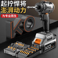 Brushless cordless screwdriver - heavy duty lithium-ion power screwdriver - handheld multi-function impact driver