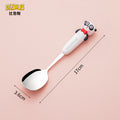 Daxian'er yuanbao spoon