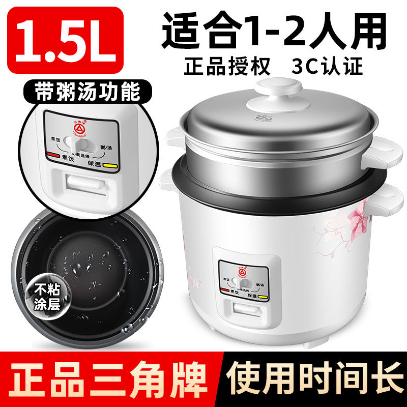Wholesale triangle brand rice cooker - 3-4 person electric rice cooker - thickened non-stick inner pot - classic steaming and cooking combo