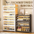 Thickened carbon steel shoe cabinet home floor-standing flip shoe rack multi-layer for home door entrance entrance large-capacity storage