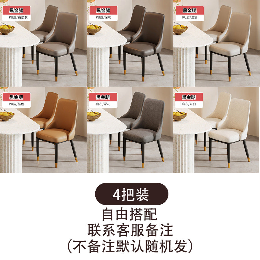 Dining chair household modern simple restaurant back chair small apartment dining table chair Nordic light luxury leisure hotel chair forest