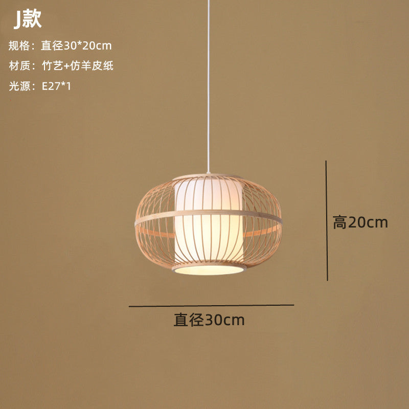 Woven Lantern Chandelier Chinese Hot Pot Restaurant Restaurant Bamboo Art Lighting Store Commercial Homestay Tea Room Japanese Lighting