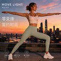 New high-waisted, seamless yoga leggings - barely-there feel, lifts your butt, no camel toe - perfect for running, fitness, and yoga (style 19108)