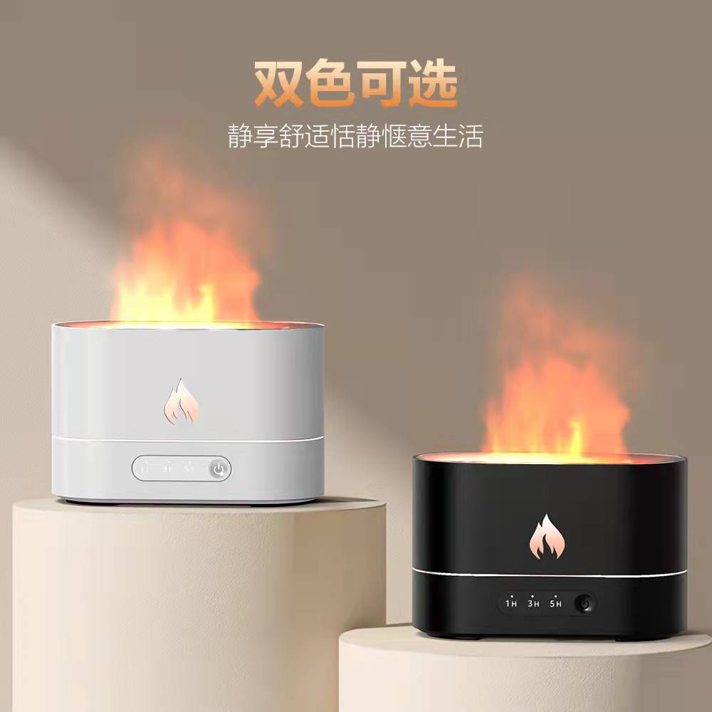 New dual-color simulated flame aroma diffuser - ultrasonic humidifier for home, office, and desktop use - amazon export quality