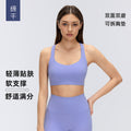 Sexy criss-cross back yoga bra - shockproof, push-up, skin-friendly, breathable running & fitness sports bra for women - d26057