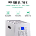 Commercial automatic coffee powder dispenser for coffee shops - perfect for roasted milk, milk tea, and non-dairy creamer powder