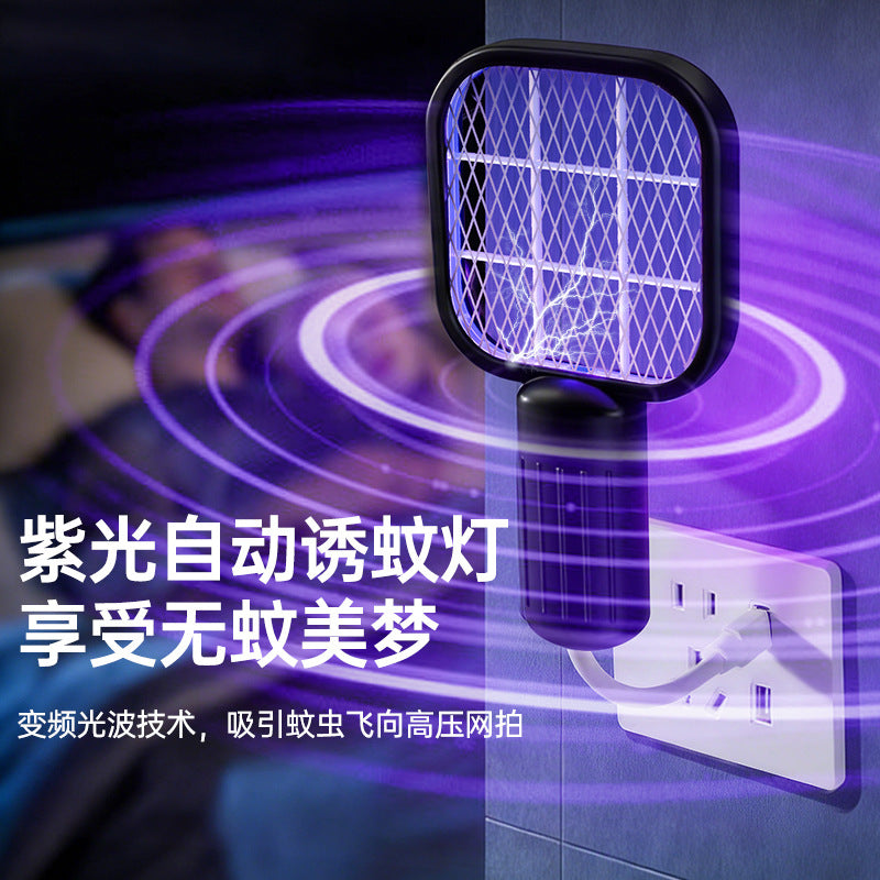 Usb electric mosquito swatter & light trap - 2-in-1 home mosquito killer: automatic mosquito attraction, mini mosquito repellent & swatter