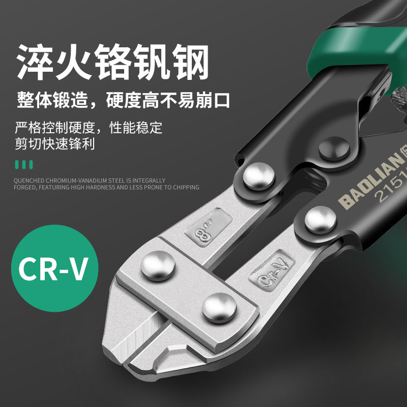 Wire cutter, wire pliers, steel bar cutter, wire cutter, multi-functional labor-saving powerful pliers, wire cutter, wire cutter