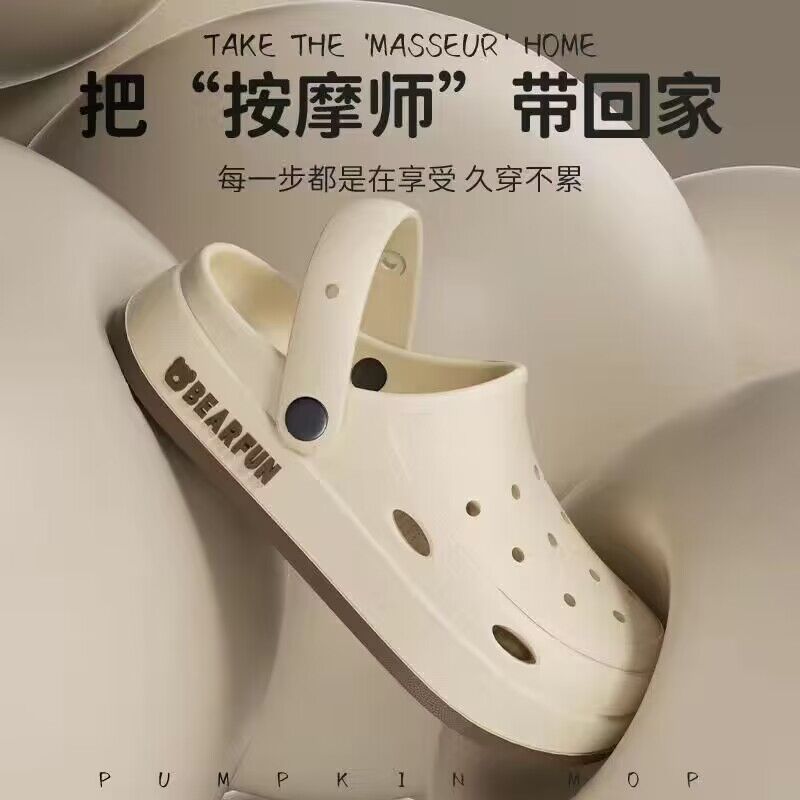 Thick sole crocs women's 2024 new arrivalsummeroutwearnon-slip beach toe-cap half-cool slippers women's feeling of stepping on shit