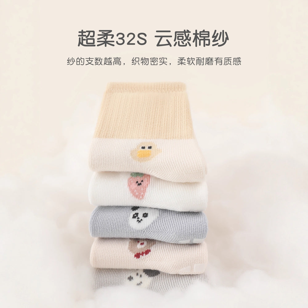 Baby elephant baby socks combed cotton breathable dot glue non-slip floor socks spring autum cartoon boneless infant socks