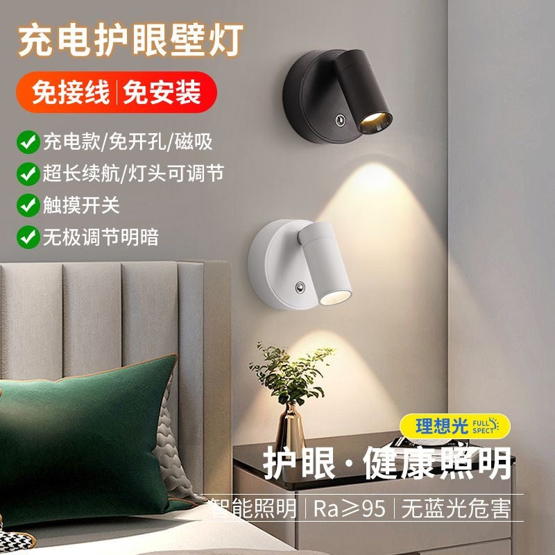 Magnetic charging trendy warm light photo booth - tri-color dimmable ambient light for living room & bedroom - no installation required
