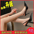 2024 new pointed-toe rhinestone silver high heels - elegant women's stiletto pumps, heels, and sandals - trendy ins style