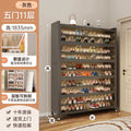 [5 doors, 11 floors] quiet gray, length 70, width 32, height 183.5cm
