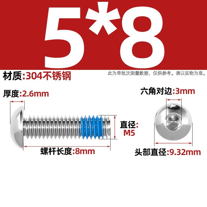 304 stainless steel round head hexagonal dispensing screw glued anti-loosening and non-slip resistant screw M2M3M4M5-M12