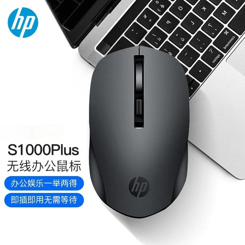 Hp s1000 plus wireless mouse business usb computer office notebook thin and portable mouse