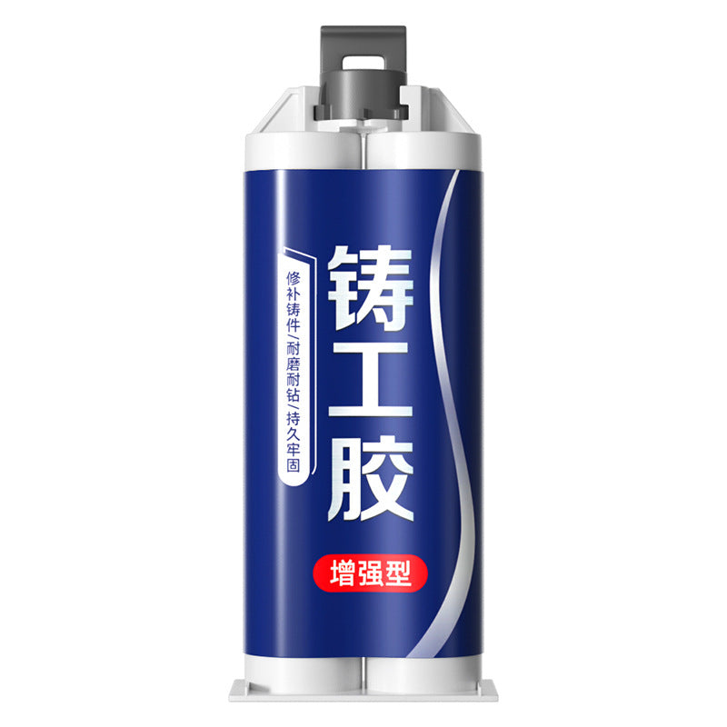 Casting glue Metal cast iron radiator Trachoma hole pit crack repair agent Plugging waterproof special iron cement