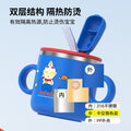 Kids cartoon milk cup scalefor home316l stainless steel baby straw cup learning drinking cup drinking cup anti-fall
