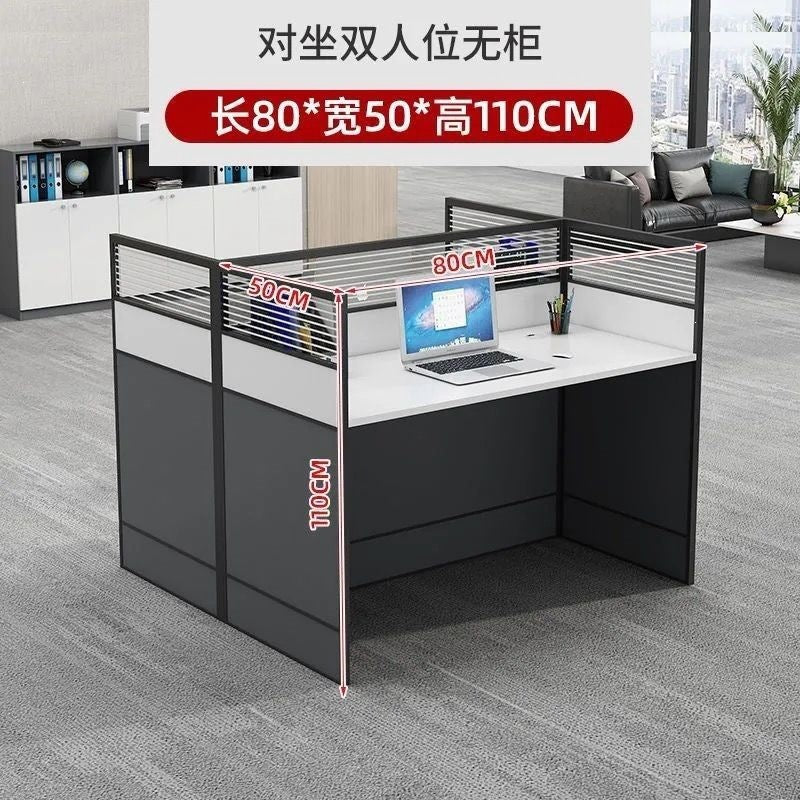Casual office desk workstation partition screen position table four-person partition casual modern combination computer desk paint-free