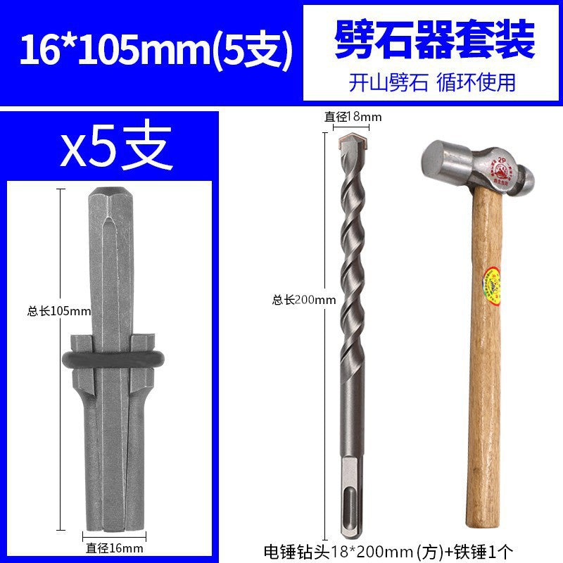 Chisel mason chisel point chisel flat chisel flat head flat head mason steel chisel hand cement point chisel stone splitter