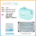 13qt portable + shoulder strap version - blue