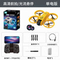 high-definition aerial photography mini drone, children's remote control aircraft, durable and altitude-holding quadcopter toy – wholesale