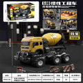 Children's engineering mixer truck [upgraded version] in color box