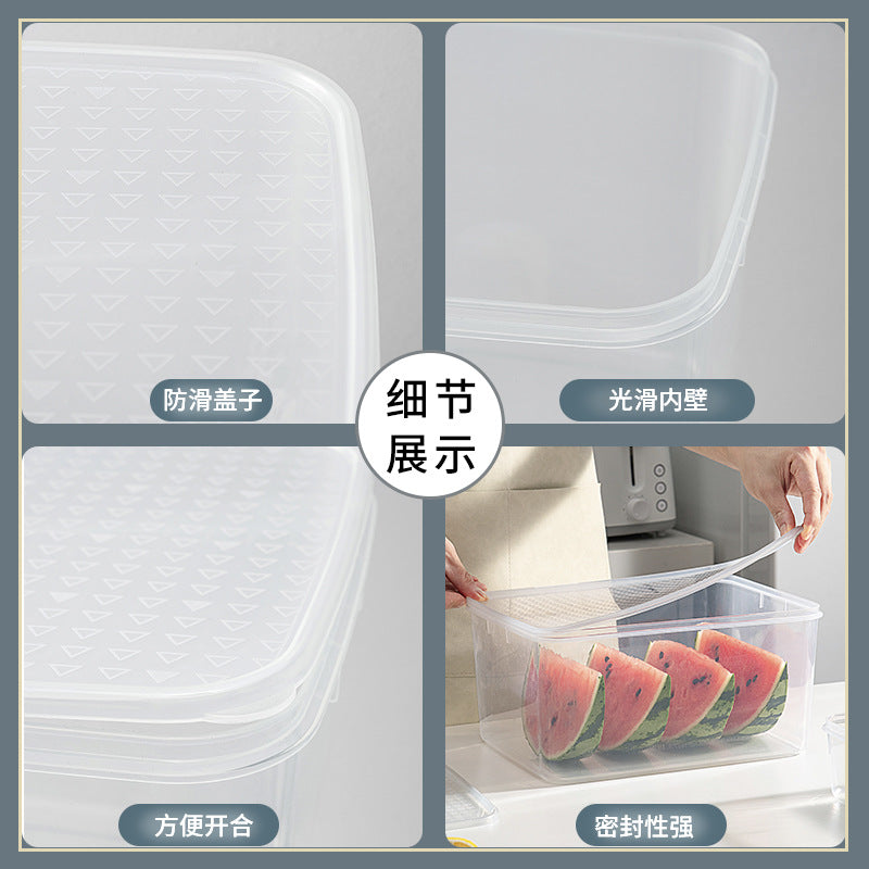 Good things refrigerator freezer storage box crisper box food grade special kitchen preparation packaging heatable storage box