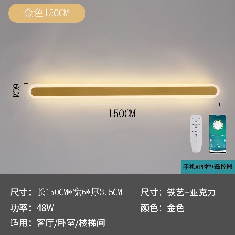 Nordic led wall lamp light luxury lighting casual linear lamp bedroom bedside wall lamp living room aisle normcore wall