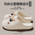 B19 white-small black ball