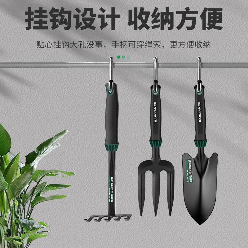 Baolian garden gardening tools small shovel rake for home flower shovel flower cultivation digging soil vegetable planting beach shovel