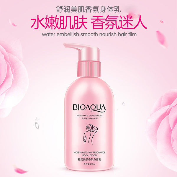 Boquan Ya Soothing Beauty Fragrance Body Lotion Smooth Hydrating Moisturizing, Cream, Body Care Wholesale