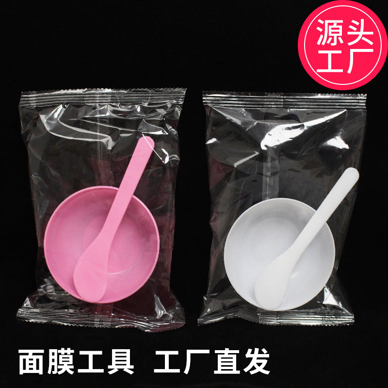 Beauty mask tool set - 2 piece individually packaged spa mask bowl and spatula set - mask spatula & plastic bowl